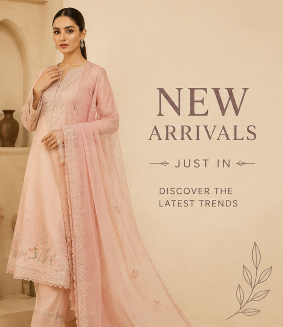 New Arrivals